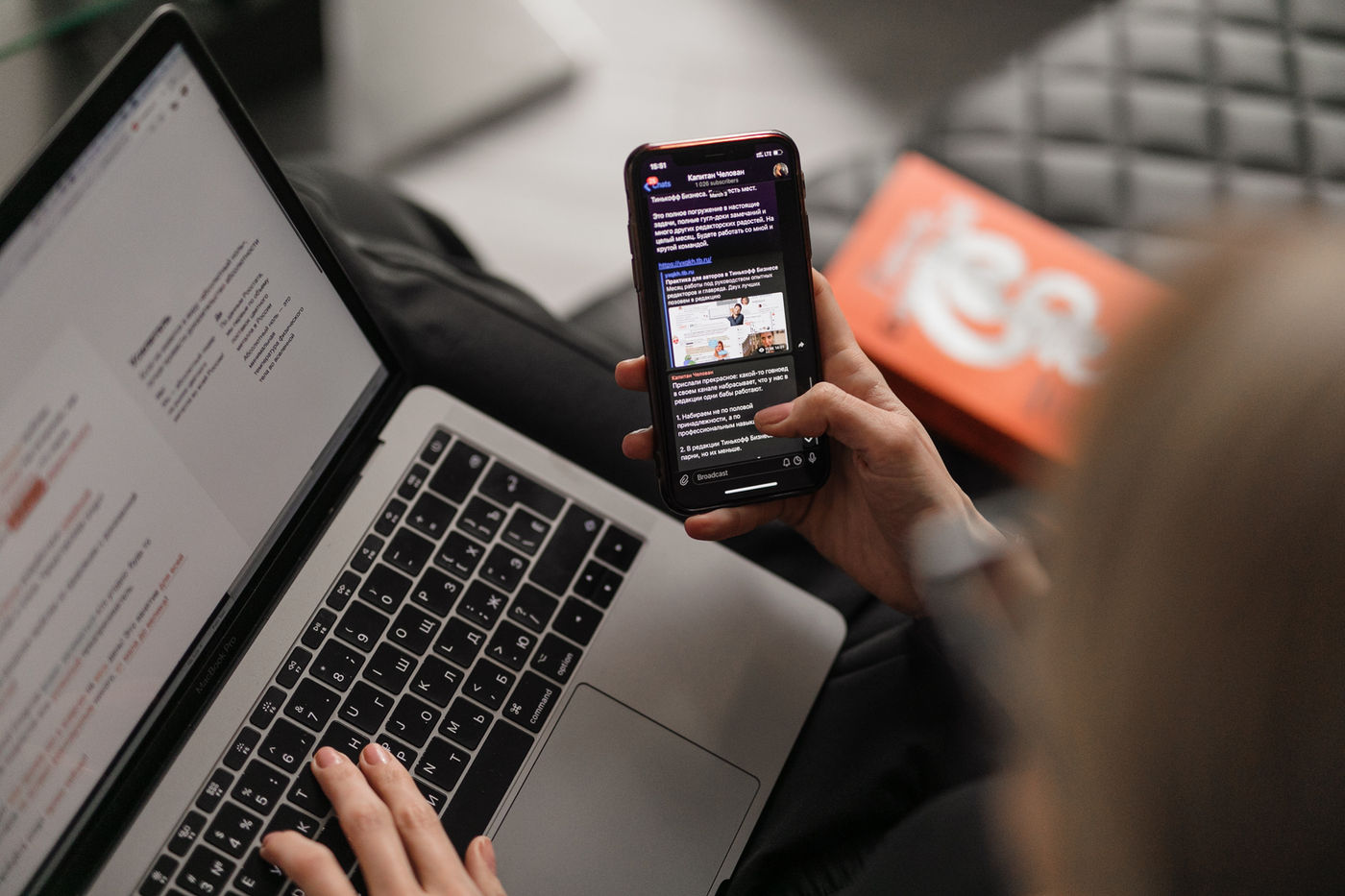 Newsletter automatizzate